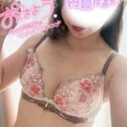 ヒメ日記 2026/01/19 09:48 投稿 横峯あきな 性感回春アロマSPA金沢店