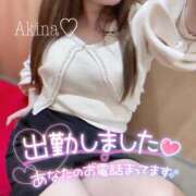 ヒメ日記 2026/01/20 17:33 投稿 横峯あきな 性感回春アロマSPA金沢店