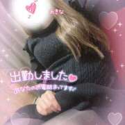 ヒメ日記 2026/02/20 17:27 投稿 横峯あきな 性感回春アロマSPA金沢店