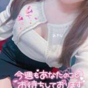 ヒメ日記 2026/02/23 10:18 投稿 横峯あきな 性感回春アロマSPA金沢店