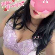 ヒメ日記 2026/02/27 11:18 投稿 横峯あきな 性感回春アロマSPA金沢店