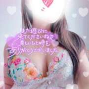 ヒメ日記 2026/04/11 00:39 投稿 横峯あきな 性感回春アロマSPA金沢店