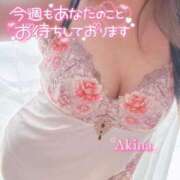 ヒメ日記 2026/04/13 15:18 投稿 横峯あきな 性感回春アロマSPA金沢店