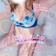 横峯あきな 想像以上の♡♡ 性感回春アロマSPA金沢店