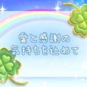 ヒメ日記 2024/03/31 18:03 投稿 安田 えみ 人妻の雫 岡山店