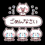 ヒメ日記 2024/05/31 16:54 投稿 安田 えみ 人妻の雫 岡山店