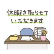 ヒメ日記 2024/07/30 12:44 投稿 安田 えみ 人妻の雫 岡山店