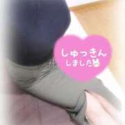 ヒメ日記 2025/01/10 09:14 投稿 安田 えみ 人妻の雫 岡山店