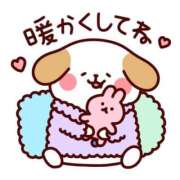 ヒメ日記 2025/01/11 06:24 投稿 安田 えみ 人妻の雫 岡山店