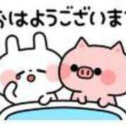 ヒメ日記 2025/01/28 07:34 投稿 安田 えみ 人妻の雫 岡山店