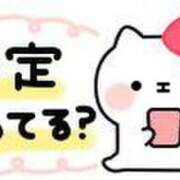 ヒメ日記 2025/02/26 19:24 投稿 安田 えみ 人妻の雫 岡山店