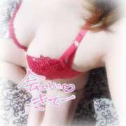 ヒメ日記 2025/03/30 15:44 投稿 安田 えみ 人妻の雫 岡山店