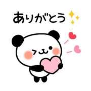 ヒメ日記 2025/03/31 19:24 投稿 安田 えみ 人妻の雫 岡山店