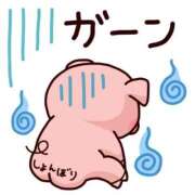 ヒメ日記 2025/04/22 07:21 投稿 安田 えみ 人妻の雫 岡山店