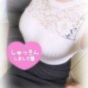 ヒメ日記 2025/05/22 09:20 投稿 安田 えみ 人妻の雫 岡山店