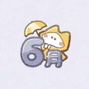 ヒメ日記 2025/06/01 20:34 投稿 安田 えみ 人妻の雫 岡山店