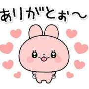 ヒメ日記 2025/06/30 19:14 投稿 安田 えみ 人妻の雫 岡山店