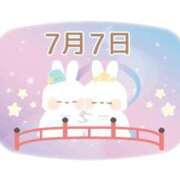 ヒメ日記 2025/07/07 06:14 投稿 安田 えみ 人妻の雫 岡山店