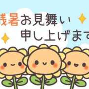 ヒメ日記 2025/08/23 06:44 投稿 安田 えみ 人妻の雫 岡山店