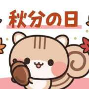 ヒメ日記 2025/09/23 18:22 投稿 安田 えみ 人妻の雫 岡山店