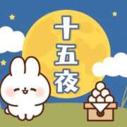 ヒメ日記 2025/10/06 19:04 投稿 安田 えみ 人妻の雫 岡山店