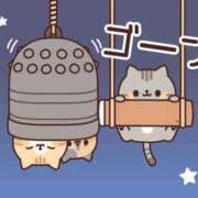 ヒメ日記 2025/12/31 20:54 投稿 安田 えみ 人妻の雫 岡山店