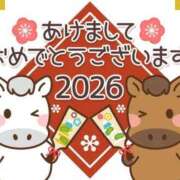 ヒメ日記 2026/01/01 06:14 投稿 安田 えみ 人妻の雫 岡山店