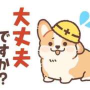 ヒメ日記 2026/01/06 10:38 投稿 安田 えみ 人妻の雫 岡山店