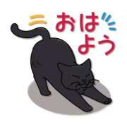 ヒメ日記 2026/02/18 05:54 投稿 安田 えみ 人妻の雫 岡山店