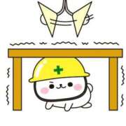 ヒメ日記 2026/05/02 18:54 投稿 安田 えみ 人妻の雫 岡山店
