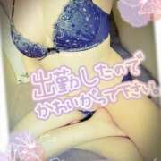 ヒメ日記 2026/05/04 09:04 投稿 安田 えみ 人妻の雫 岡山店