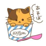 ヒメ日記 2026/06/03 09:44 投稿 安田 えみ 人妻の雫 岡山店