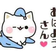 ヒメ日記 2026/08/21 05:44 投稿 安田 えみ 人妻の雫 岡山店