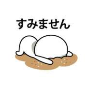 ヒメ日記 2026/09/29 13:14 投稿 安田 えみ 人妻の雫 岡山店