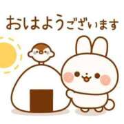 ヒメ日記 2026/10/08 05:34 投稿 安田 えみ 人妻の雫 岡山店