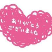 ヒメ日記 2024/09/20 08:46 投稿 森 のぞみ 人妻の雫 岡山店