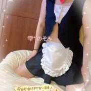 ヒメ日記 2024/12/20 07:14 投稿 森 のぞみ 人妻の雫 岡山店