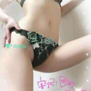 ヒメ日記 2024/12/25 13:24 投稿 森 のぞみ 人妻の雫 岡山店