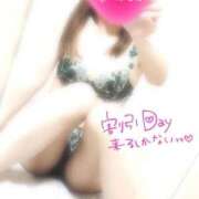 ヒメ日記 2025/01/10 13:34 投稿 森 のぞみ 人妻の雫 岡山店