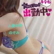 ヒメ日記 2025/02/22 22:18 投稿 森 のぞみ 人妻の雫 岡山店