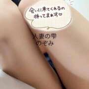 ヒメ日記 2025/02/24 10:34 投稿 森 のぞみ 人妻の雫 岡山店