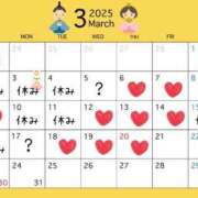 ヒメ日記 2025/03/01 09:54 投稿 森 のぞみ 人妻の雫 岡山店