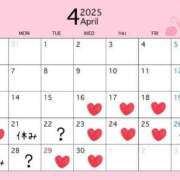 ヒメ日記 2025/04/14 09:24 投稿 森 のぞみ 人妻の雫 岡山店