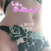 ヒメ日記 2025/04/22 20:34 投稿 森 のぞみ 人妻の雫 岡山店