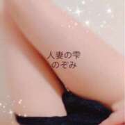 ヒメ日記 2025/06/10 13:07 投稿 森 のぞみ 人妻の雫 岡山店