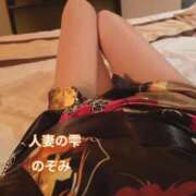ヒメ日記 2025/06/23 10:05 投稿 森 のぞみ 人妻の雫 岡山店