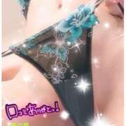 ヒメ日記 2025/06/24 12:24 投稿 森 のぞみ 人妻の雫 岡山店