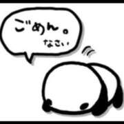 ヒメ日記 2025/06/30 13:54 投稿 森 のぞみ 人妻の雫 岡山店