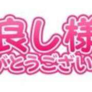ヒメ日記 2025/07/15 14:34 投稿 森 のぞみ 人妻の雫 岡山店
