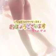 ヒメ日記 2025/09/12 09:24 投稿 森 のぞみ 人妻の雫 岡山店